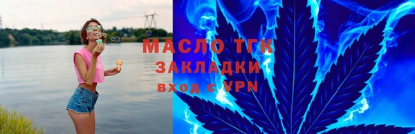 мяу мяу мука Горно-Алтайск